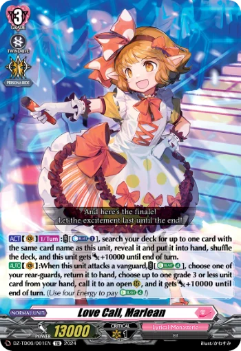 Marlean (NNTK)