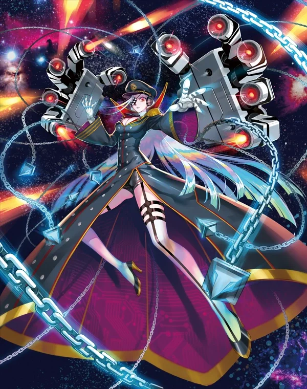 Seraph