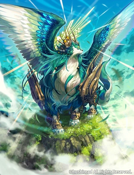 Lyrical Monasterio Deck