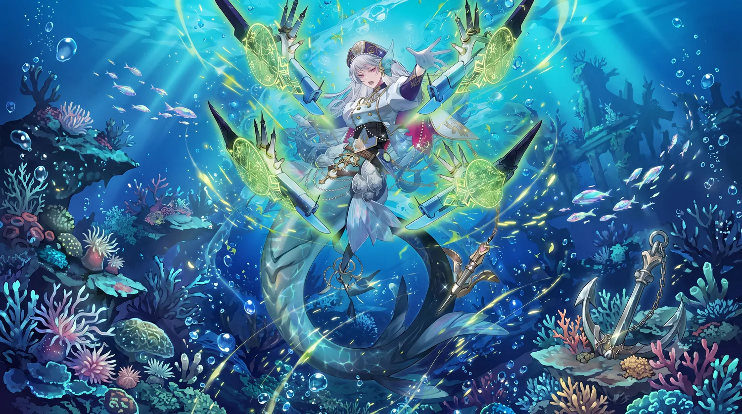 Argo Siren