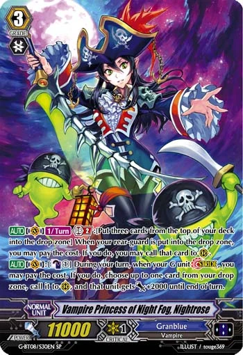 Vampire Princess of Night Fog, Nightrose