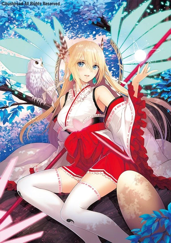 Minerva