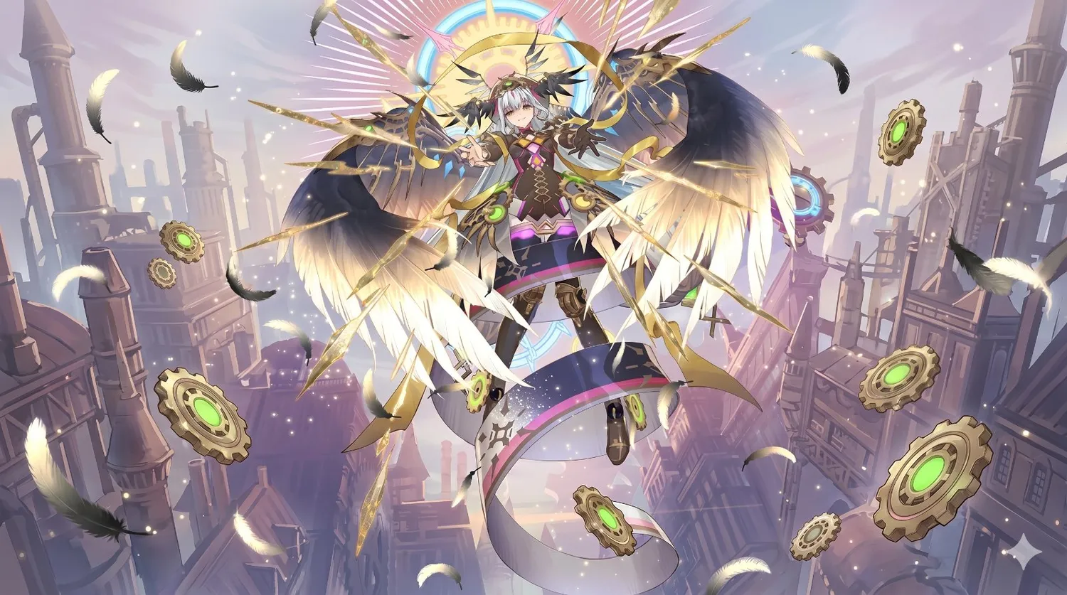 Liael=Odium