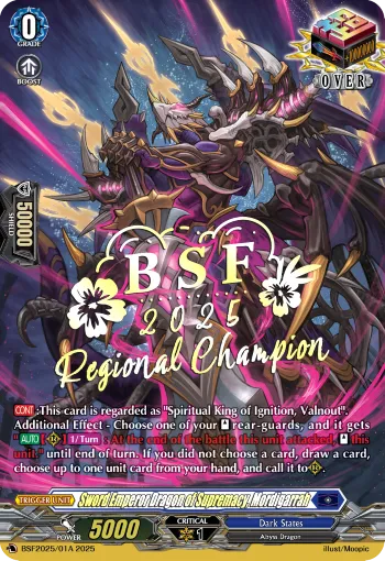 Sword Emperor Dragon of Supremacy, Mordigarrah