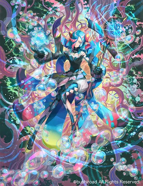 Zerith