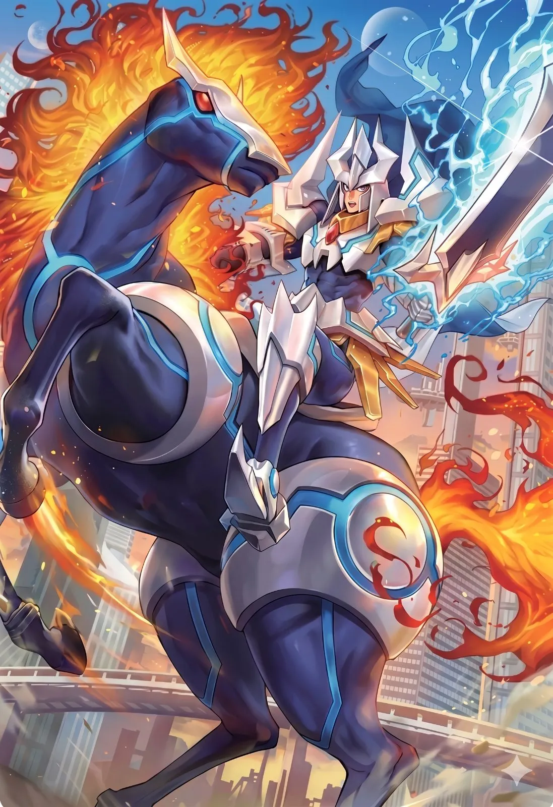 Aichi Icon